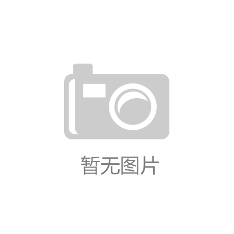 九游娱乐官网 - 独特魅力：健身器械环境装饰小窍门(健身器材创意)